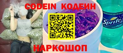 марихуана Апшеронск