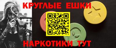 хмурый Дубна