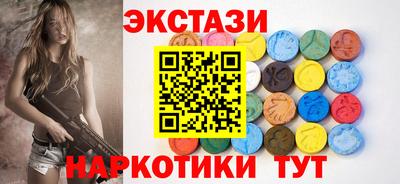 хмурый Дубна