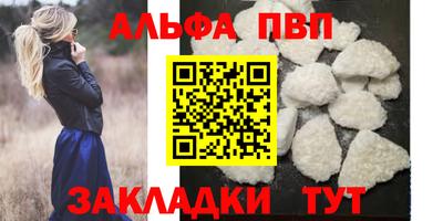 мдма Донской