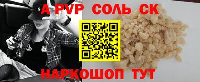 хмурый Дубна