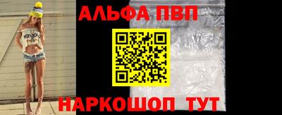 мдма Донской