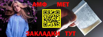 MDMA Premium VHQ Апрелевка