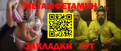 мдма Донской