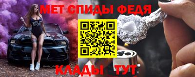 MDMA Premium VHQ Апрелевка