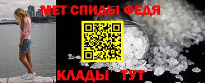 марихуана Апшеронск