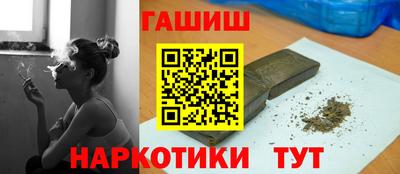 мдма Донской