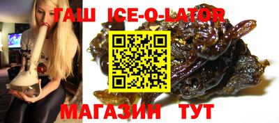 винт Заволжье