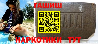 хмурый Дубна