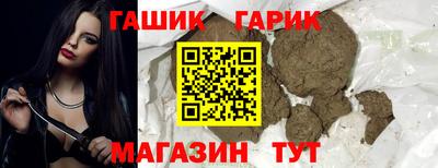 хмурый Дубна