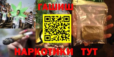 MDMA Premium VHQ Апрелевка