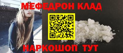 COCAINE Аргун