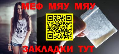 MDMA Premium VHQ Апрелевка