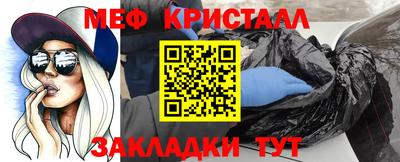 хмурый Дубна