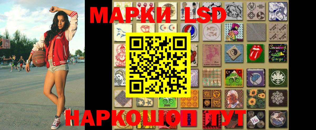 МЕТАДОН  Сосновый Бор  COCAIN  ГАШ  Каннабис  Мефедрон   Экстази 